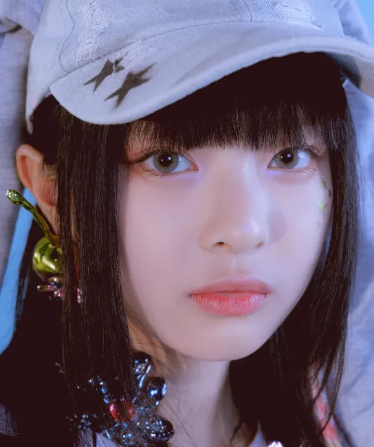 하니