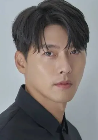 현빈