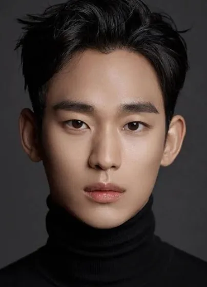 김수현