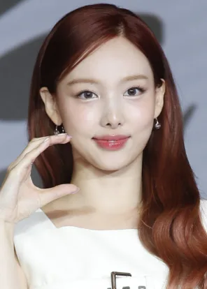 나연