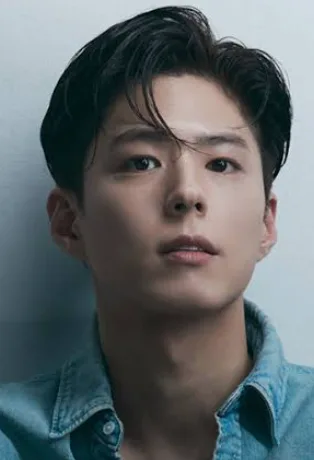 박보검