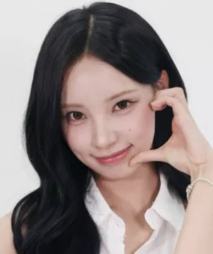원이
