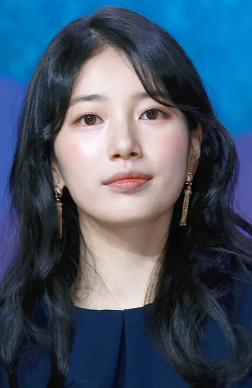수지